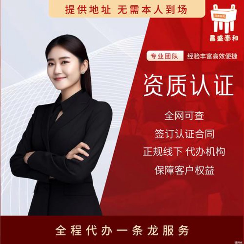 进销存系统