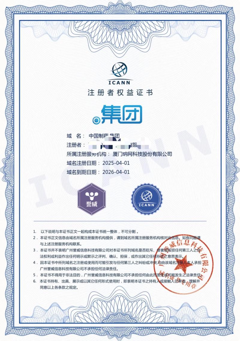 APP开发：避开五个常见误区