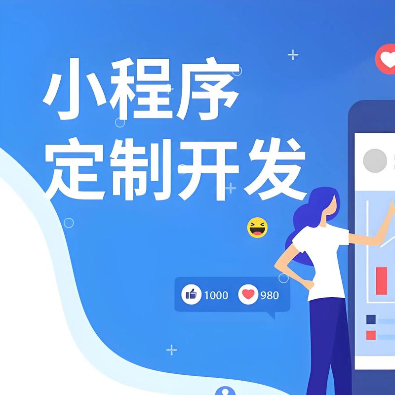 响应式建站